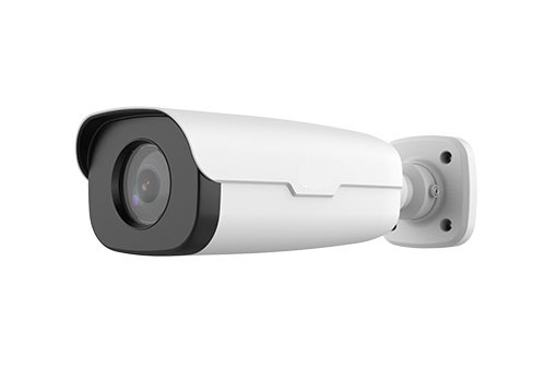4MP CCTV Camera IPC254EB-DX22GK-I0-HK
