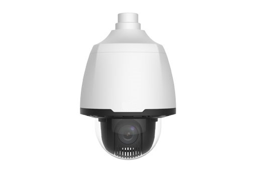 UNV IP Camera