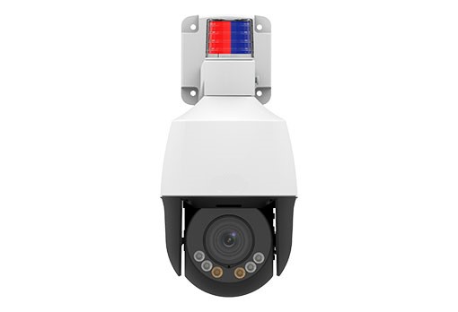 UNV IP Camera