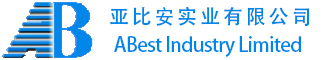 Dahua,Hikvision,Fournisseur de solutions de vidéosurveillance Uniview de Chine